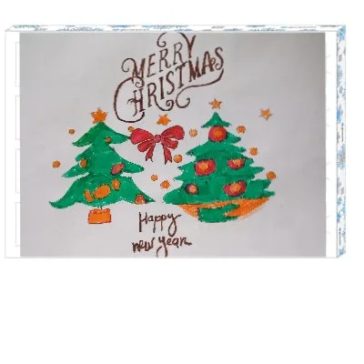 Adventskalender